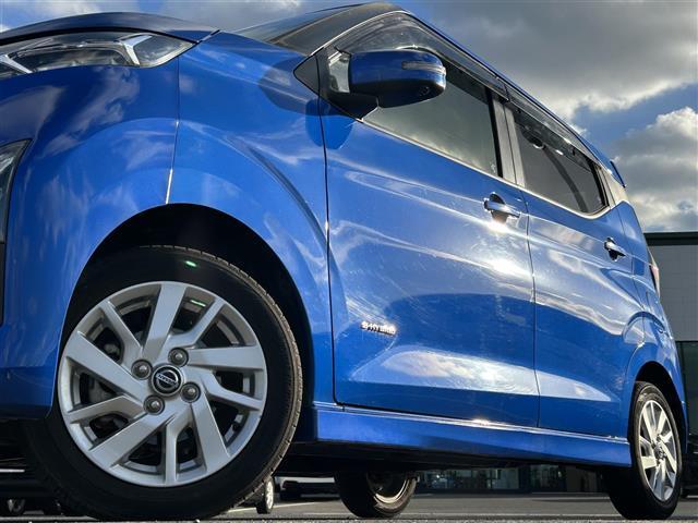 デイズ ハイウェイスター　Ｘ　プロパイロットエディション　純正ナビ・アラウンドビュー・フルセグ・アイドリングストップ・プロパイロット・追従クルコン・レーンキープ・横滑り防止・衝突軽減・純正フロアマット・純正１４ＡＷ・前後コーナーセンサー・ＬＥＤライト・禁煙車（41枚目）