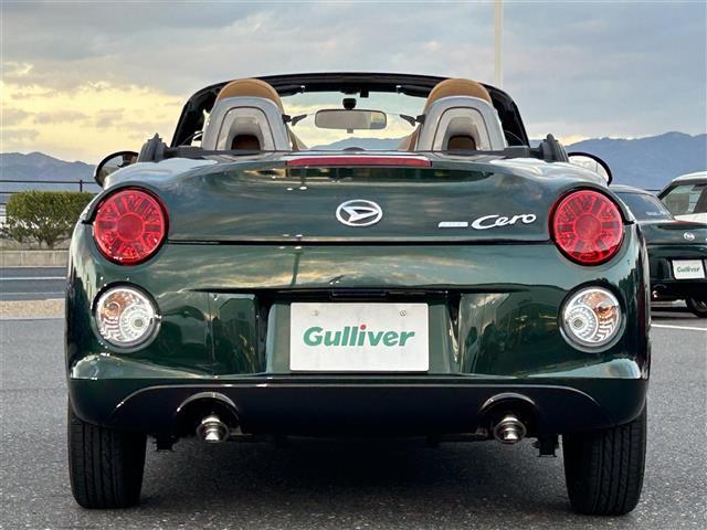 コペン セロ ワンオーナー・電動オープン・マニュアルモード付きAT・アイドリングストップ・オートライト・LEDヘッドライト・フォグランプ・スマートキー・プッシュスタート・横滑り防止装置・ETC・純正16AW・禁煙車(32枚目)