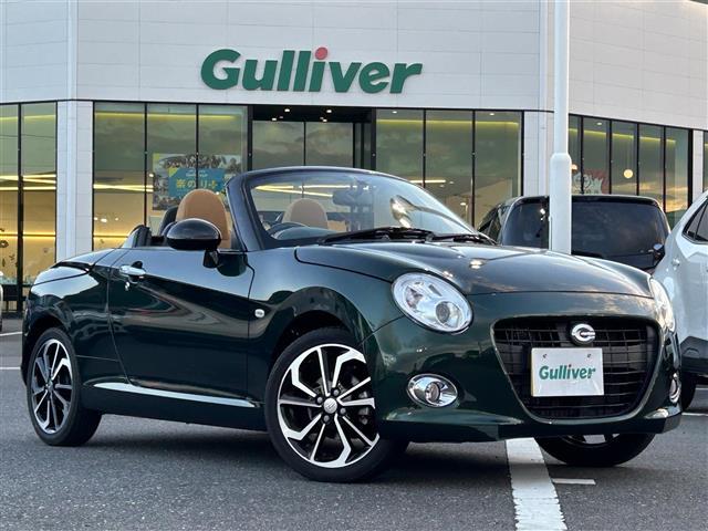 コペン セロ ワンオーナー・電動オープン・マニュアルモード付きAT・アイドリングストップ・オートライト・LEDヘッドライト・フォグランプ・スマートキー・プッシュスタート・横滑り防止装置・ETC・純正16AW・禁煙車(35枚目)