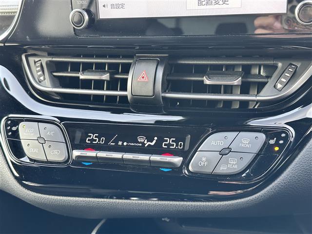 C-HR G モード ネロ セーフティプラスII ワンオーナー・モデリスタフルエアロ・ディスプレイオーディオ・アラウンドビューモニター・レーダークルーズコントロール・ブラインドスポットモニター・フォグランプ・衝突軽減ブレーキ・コーナーセンサー・ETC(5枚目)