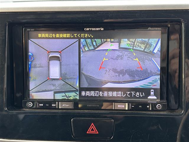 デイズルークス X Vセレクション+セーフティII カロッツェリアナビ・Bluetooth/AM/FM/CD/DVD・フルセグ・全周囲カメラ/バック/サイド/フロント・左パワスラ・横滑り防止・衝突軽減・プッシュスタート・スマートキー(スペアキー×1)(5枚目)