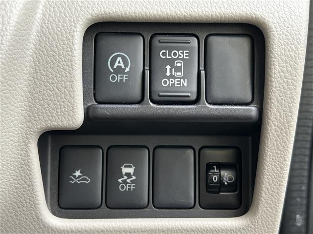 デイズルークス X Vセレクション+セーフティII カロッツェリアナビ・Bluetooth/AM/FM/CD/DVD・フルセグ・全周囲カメラ/バック/サイド/フロント・左パワスラ・横滑り防止・衝突軽減・プッシュスタート・スマートキー(スペアキー×1)(13枚目)