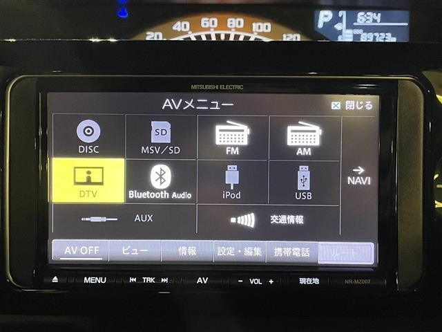 ウェイク Ｌ　レジャーエディションＳＡＩＩ　ワンオーナー・社外ナビ・フルセグテレビ・両側パワースライドドア・シートヒーター・衝突軽減システム・車線逸脱警報・コーナーセンサー・横滑り防止装置・オートライト・スペアキー・フォグランプ・取扱説明書（4枚目）