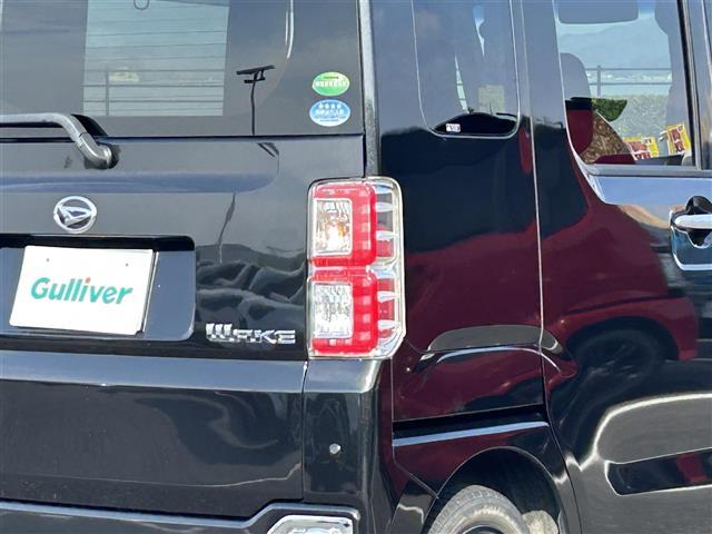 ウェイク Ｌ　レジャーエディションＳＡＩＩ　ワンオーナー・社外ナビ・フルセグテレビ・両側パワースライドドア・シートヒーター・衝突軽減システム・車線逸脱警報・コーナーセンサー・横滑り防止装置・オートライト・スペアキー・フォグランプ・取扱説明書（39枚目）