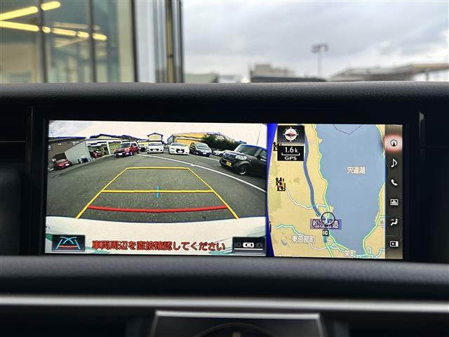 ＩＳ ＩＳ２００ｔ　バージョンＬ　純正ＳＤナビ【Ｂｌｕｅｔｏｏｔｈ／ＣＤ／ＤＶＤ】・クルーズコントロール【追従走行あり】・バックカメラ・オートライト・シートヒーター【Ｄ席／Ｎ席】・衝突被害軽減システム・パワーシート【Ｄ席／Ｎ席】（7枚目）