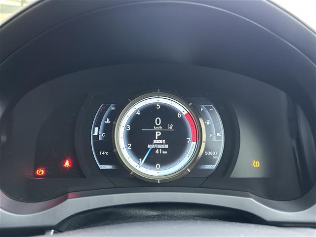 ＩＳ ＩＳ２００ｔ　バージョンＬ　純正ＳＤナビ【Ｂｌｕｅｔｏｏｔｈ／ＣＤ／ＤＶＤ】・クルーズコントロール【追従走行あり】・バックカメラ・オートライト・シートヒーター【Ｄ席／Ｎ席】・衝突被害軽減システム・パワーシート【Ｄ席／Ｎ席】（8枚目）