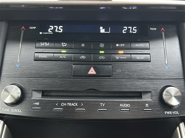 ＩＳ ＩＳ２００ｔ　バージョンＬ　純正ＳＤナビ【Ｂｌｕｅｔｏｏｔｈ／ＣＤ／ＤＶＤ】・クルーズコントロール【追従走行あり】・バックカメラ・オートライト・シートヒーター【Ｄ席／Ｎ席】・衝突被害軽減システム・パワーシート【Ｄ席／Ｎ席】（9枚目）