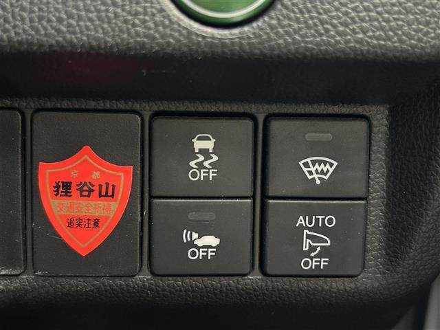 フィットハイブリッド Sパッケージ 純正ナビ・フルセグ・HDMI・バックカメラ・ETC・LEDヘッドライト・フォグ・プッシュスタート・あんしんパッケージ・純正フロアマット・純正16インチAW・ウィンカーミラー・ドアバイザー・パドルシフト(17枚目)