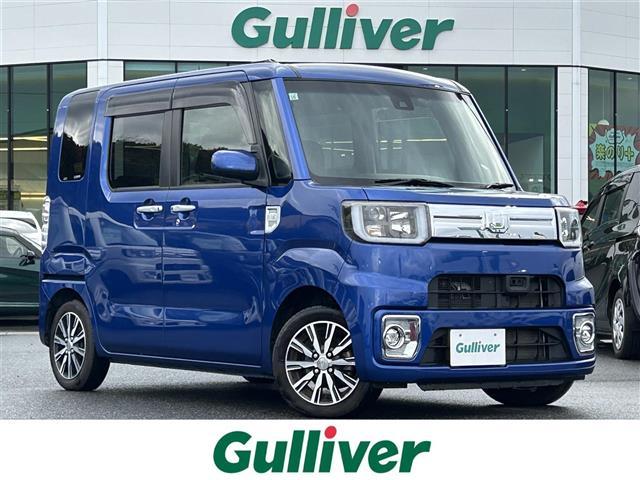 ウェイク ＧターボＳＡＩＩ　ワンオーナー・純正ナビ・フルセグ・バックカメラ・両側パワスラ・純正ドラレコ・純正フロアマット・純正１４ＡＷ・コーナーセンサー・レーンキープ・衝突軽減・ＬＥＤ・フォグ・オートライト・サンシェード・禁煙車（41枚目）