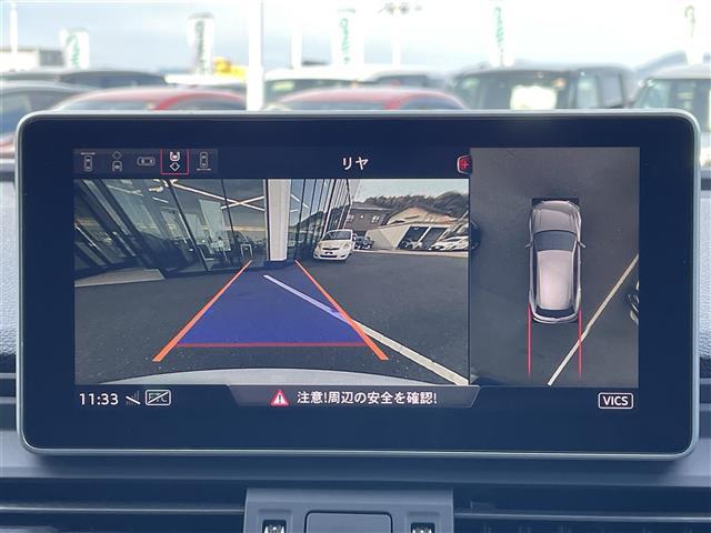 Q5 40TDIクワトロ スポーツ ワンオーナー・純正ナビ・全周囲カメラ・パーキングアシスト・パドルシフト・追従クルーズコントロール・ETC2.0・全席シートヒーター・電動リアゲート・衝突軽減・レーンキープアシスト・メモリシート(4枚目)