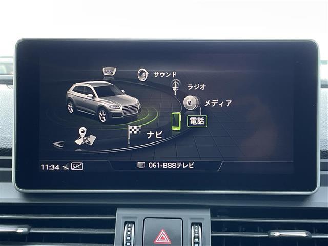 Q5 40TDIクワトロ スポーツ ワンオーナー・純正ナビ・全周囲カメラ・パーキングアシスト・パドルシフト・追従クルーズコントロール・ETC2.0・全席シートヒーター・電動リアゲート・衝突軽減・レーンキープアシスト・メモリシート(5枚目)