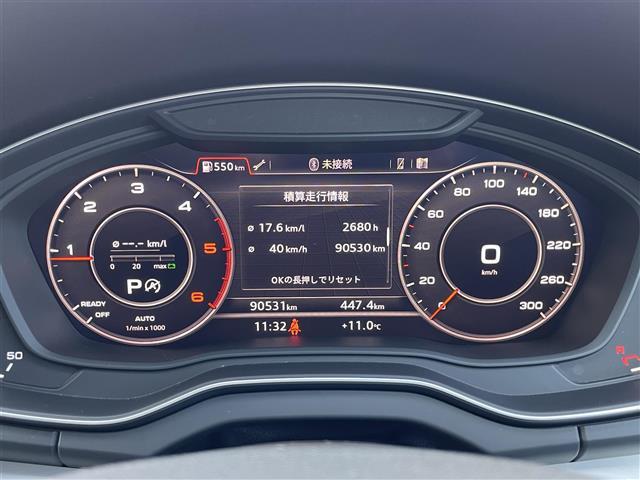 Q5 40TDIクワトロ スポーツ ワンオーナー・純正ナビ・全周囲カメラ・パーキングアシスト・パドルシフト・追従クルーズコントロール・ETC2.0・全席シートヒーター・電動リアゲート・衝突軽減・レーンキープアシスト・メモリシート(10枚目)