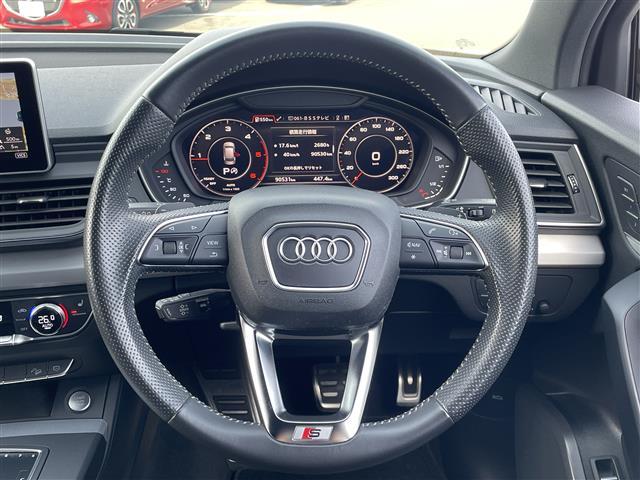 Q5 40TDIクワトロ スポーツ ワンオーナー・純正ナビ・全周囲カメラ・パーキングアシスト・パドルシフト・追従クルーズコントロール・ETC2.0・全席シートヒーター・電動リアゲート・衝突軽減・レーンキープアシスト・メモリシート(11枚目)