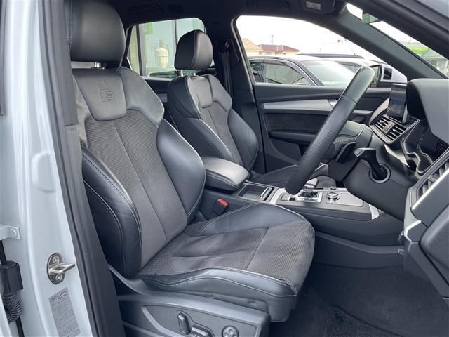 Q5 40TDIクワトロ スポーツ ワンオーナー・純正ナビ・全周囲カメラ・パーキングアシスト・パドルシフト・追従クルーズコントロール・ETC2.0・全席シートヒーター・電動リアゲート・衝突軽減・レーンキープアシスト・メモリシート(21枚目)