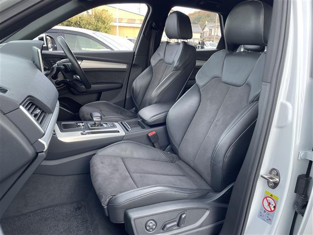 Q5 40TDIクワトロ スポーツ ワンオーナー・純正ナビ・全周囲カメラ・パーキングアシスト・パドルシフト・追従クルーズコントロール・ETC2.0・全席シートヒーター・電動リアゲート・衝突軽減・レーンキープアシスト・メモリシート(24枚目)