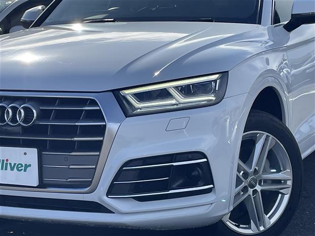 Q5 40TDIクワトロ スポーツ ワンオーナー・純正ナビ・全周囲カメラ・パーキングアシスト・パドルシフト・追従クルーズコントロール・ETC2.0・全席シートヒーター・電動リアゲート・衝突軽減・レーンキープアシスト・メモリシート(37枚目)