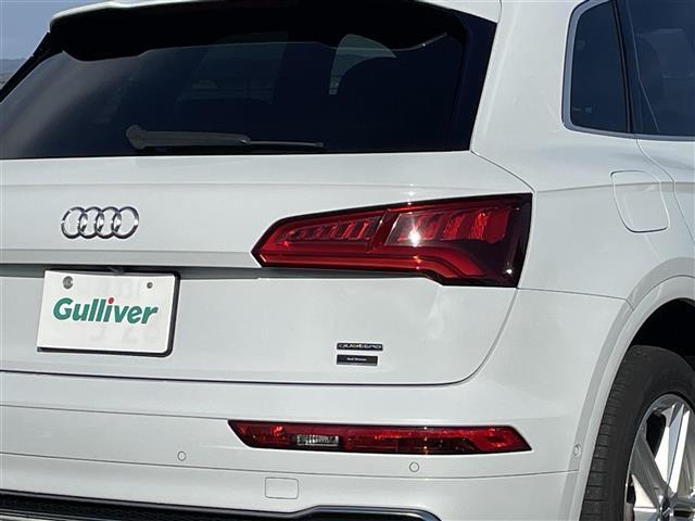 Q5 40TDIクワトロ スポーツ ワンオーナー・純正ナビ・全周囲カメラ・パーキングアシスト・パドルシフト・追従クルーズコントロール・ETC2.0・全席シートヒーター・電動リアゲート・衝突軽減・レーンキープアシスト・メモリシート(38枚目)