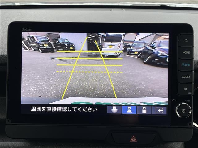 N-BOXカスタム ターボコーディネートスタイル ワンオーナー・ホンダセンシング・純正ナビ・フルセグテレビ・バックカメラ・両側パワースライドドア・追従型クルーズコントロール・レーンキープアシスト・ブレーキホールド・衝突軽減システム・ETC・ドラレコ(4枚目)