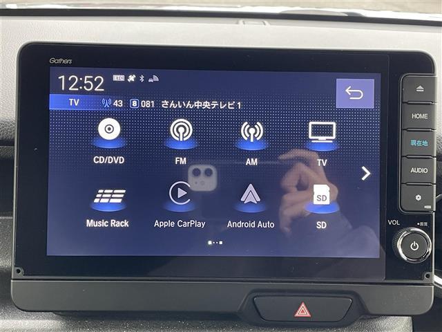 N-BOXカスタム ターボコーディネートスタイル ワンオーナー・ホンダセンシング・純正ナビ・フルセグテレビ・バックカメラ・両側パワースライドドア・追従型クルーズコントロール・レーンキープアシスト・ブレーキホールド・衝突軽減システム・ETC・ドラレコ(5枚目)