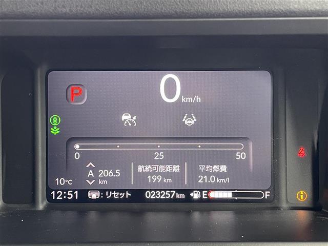 N-BOXカスタム ターボコーディネートスタイル ワンオーナー・ホンダセンシング・純正ナビ・フルセグテレビ・バックカメラ・両側パワースライドドア・追従型クルーズコントロール・レーンキープアシスト・ブレーキホールド・衝突軽減システム・ETC・ドラレコ(10枚目)