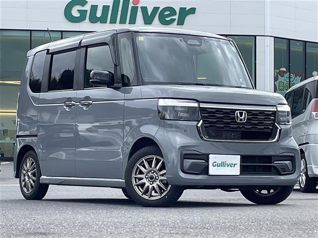 N-BOXカスタム ターボコーディネートスタイル ワンオーナー・ホンダセンシング・純正ナビ・フルセグテレビ・バックカメラ・両側パワースライドドア・追従型クルーズコントロール・レーンキープアシスト・ブレーキホールド・衝突軽減システム・ETC・ドラレコ(36枚目)