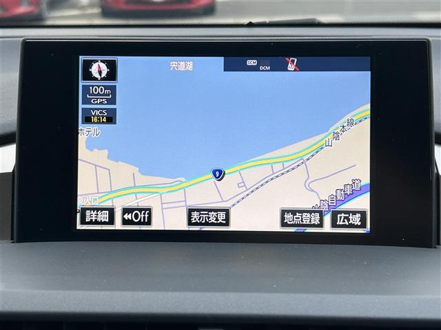 NX NX300h Fスポーツ 純正メーカーナビ・フルセグTV・Bluetooth・横滑り防止装置・レーンキープアシスト・衝突被害軽減ブレーキ・ETC2.0・18インチ純正アルミ・バックカメラ・カーテンエアバッグ・ドライブレコーダー(3枚目)