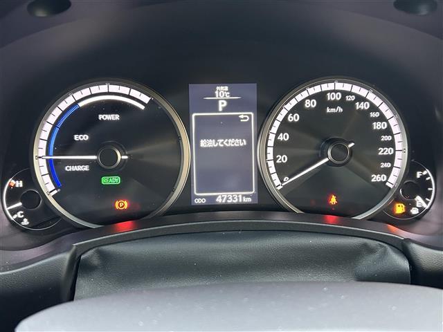 NX NX300h Fスポーツ 純正メーカーナビ・フルセグTV・Bluetooth・横滑り防止装置・レーンキープアシスト・衝突被害軽減ブレーキ・ETC2.0・18インチ純正アルミ・バックカメラ・カーテンエアバッグ・ドライブレコーダー(11枚目)