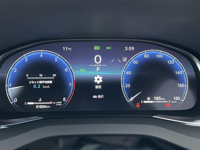 ハリアー G 純正ディズプレイオーディオ・レーンキープアシスト・衝突軽減システム・Bluetooth・レーダークルーズコントロール・バックカメラ・パワーシート・コーナーセンサー・ブラインドスポットモニター・ETC(8枚目)