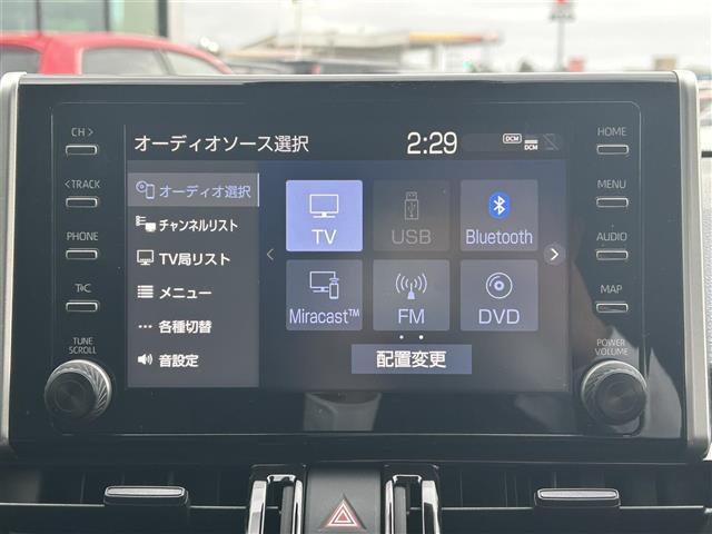 ＲＡＶ４ Ｘ　純正ナビ・フルセグＴＶ・クルーズコントロール（追従走行）・バックカメラ・コーナーセンサー前後・社外フルエアロ（ＲＯＷＥＮ）・ブラインドスポットモニター・レーンキープアシストオートマチックハイビーム（4枚目）