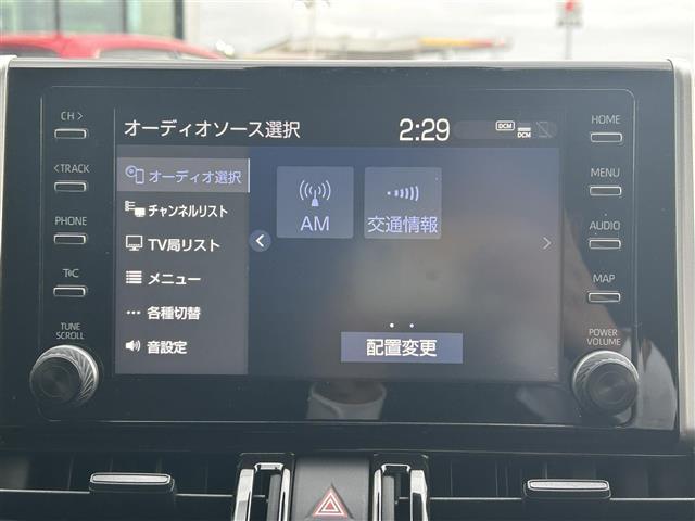 ＲＡＶ４ Ｘ　純正ナビ・フルセグＴＶ・クルーズコントロール（追従走行）・バックカメラ・コーナーセンサー前後・社外フルエアロ（ＲＯＷＥＮ）・ブラインドスポットモニター・レーンキープアシストオートマチックハイビーム（5枚目）