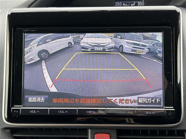 ヴォクシー ＺＳ　純正８インチナビ・フルセグＴＶ・バックカメラ・フリップダウンモニター・パワースライドドア・ＬＥＤヘッドライト・オートライト・プッシュスタート・ウインカーミラー・ドアバイザー・ビルトインＥＴＣ・純正ＡＷ（5枚目）