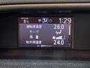 ＺＳ　煌　禁煙車　９インチナビ　フリップダウンモニター　フルセグテレビ　バックカメラ　トヨタセーフティセンス　クルーズコントロール　衝突被害軽減ブレーキ　レーンキープアシスト　両側パワースライドドア　ＥＴＣ(6枚目)