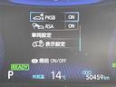 カローラツーリング ハイブリッド　ダブルバイビー　禁煙車　純正ナビ　フルセグＴＶ　追従装置　ＥＴＣ　ＬＥＤライト　フォグランプ　前席シートヒーター　ブラインドスポットモニター　ステアリングスイッチ　純正１７インチＡＷ（8枚目）