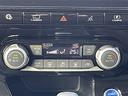 セレナ ｅ－パワー　ハイウェイスターＶ　プロパイロット　純正１０インチナビ　Ｂｌｕ－ｒａｙ／ＤＴＶ／Ｂｌｕｅｔｏｏｔｈ　アラウンドビューモニター　両側パワースライドドア　純正フリップダウンモニター　ＬＥＤオートライト　ＢＳＭ　ＥＴＣ（6枚目）
