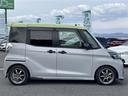 ハイウェイスター　Ｇターボ　４ＷＤ　純正ＳＤナビ　ＤＶＤ／ＤＴＶ／Ｂｌｕｅｔｏｏｔｈ　アラウンドビューモニター　両側パワースライドドア　クルーズコントロール　ＬＥＤオートライト　オートハイビーム　ドライブレコーダー（40枚目）