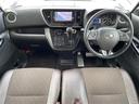 ハイウェイスター　Ｇターボ　４ＷＤ　純正ＳＤナビ　ＤＶＤ／ＤＴＶ／Ｂｌｕｅｔｏｏｔｈ　アラウンドビューモニター　両側パワースライドドア　クルーズコントロール　ＬＥＤオートライト　オートハイビーム　ドライブレコーダー（42枚目）