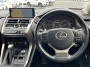 ＮＸ ＮＸ３００　Ｉパッケージ　レクサスセーフティセンス　純正ナビ　ＤＶＤ／Ｂｌｕ－ｒａｙ／ＤＴＶ／Ｂｌｕｅｔｏｏｔｈ／ＵＳＢ　サイド／バックカメラ　レーダークルーズ　レーンキープ　黒革シート　クリアランスソナー　三眼ＬＥＤ　ＥＴＣ（2枚目）