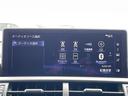 ＮＸ ＮＸ３００　Ｉパッケージ　レクサスセーフティセンス　純正ナビ　ＤＶＤ／Ｂｌｕ－ｒａｙ／ＤＴＶ／Ｂｌｕｅｔｏｏｔｈ／ＵＳＢ　サイド／バックカメラ　レーダークルーズ　レーンキープ　黒革シート　クリアランスソナー　三眼ＬＥＤ　ＥＴＣ（5枚目）