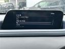 ＣＸ－３０ ２０Ｓ　プロアクティブ　ツーリングセレクション　スマートシティブレーキ　純正ナビ　ＤＶＤ／ＤＴＶ／Ｂｌｕｅｔｏｏｔｈ／ＵＳＢ　バックカメラ　レーダークルーズコントロール　ＬＥＤオートライト　オートハイビーム　ステアリングスイッチ　ＥＴＣ（6枚目）