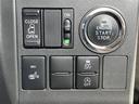 カスタムＸ　４ＷＤ　社外ナビ　フルセグＴＶ　片側パワースライドドア　スマートキー　スペアキー　プッシュスタート　ドライブレコーダー　ＥＴＣ　ＬＥＤオートライト　アイドリングストップ　純正フロアマット　ドアバイザー（14枚目）