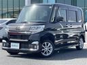 カスタムＸ　４ＷＤ　社外ナビ　フルセグＴＶ　片側パワースライドドア　スマートキー　スペアキー　プッシュスタート　ドライブレコーダー　ＥＴＣ　ＬＥＤオートライト　アイドリングストップ　純正フロアマット　ドアバイザー（32枚目）