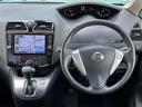 セレナ ライダーパフォーマンススペックＳ－ＨＶ　Ａセーフティ　エマージェンシーブレーキ　純正９インチナビ　ＤＶＤ／ＤＴＶ／Ｂｌｕｅｔｏｏｔｈ　アラウンドビューモニター　両側パワースライドドア　クルーズコントロール　ガラスルーフ　コーナーセンサー　ＥＴＣ　ＬＥＤ（5枚目）