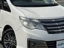 ライダーパフォーマンススペックＳ－ＨＶ　Ａセーフティ　エマージェンシーブレーキ　純正９インチナビ　ＤＶＤ／ＤＴＶ／Ｂｌｕｅｔｏｏｔｈ　アラウンドビューモニター　両側パワースライドドア　クルーズコントロール　ガラスルーフ　コーナーセンサー　ＥＴＣ　ＬＥＤ（32枚目）