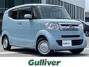 Ｇ・Ａパッケージ　ＣＴＢＡ☆純正ナビ☆ＣＤ／ＤＶＤ／ＤＴＶ／Ｂｌｕｅｔｏｏｔｈ☆バックカメラ☆ＨＩＤオートライト☆ステアリングスイッチ☆ＥＴＣ☆スマートキー☆スペアキー　☆プッシュスタート　☆純正フロアマット（29枚目）