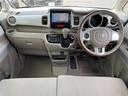 Ｇ・Ａパッケージ　ＣＴＢＡ☆純正ナビ☆ＣＤ／ＤＶＤ／ＤＴＶ／Ｂｌｕｅｔｏｏｔｈ☆バックカメラ☆ＨＩＤオートライト☆ステアリングスイッチ☆ＥＴＣ☆スマートキー☆スペアキー　☆プッシュスタート　☆純正フロアマット（41枚目）