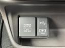 ハイブリッド・Ｇホンダセンシング　ワンオーナー　純正９インチナビ　ＤＶＤ／ＤＴＶ／Ｂｌｕｅｔｏｏｔｈ／ＵＳＢ　バックカメラ　レーダークルーズコントロール　両側パワースライドドア　ＬＥＤオートライト　純正ホイール付きスタッドレス積込（10枚目）