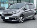 ハイブリッド・Ｇホンダセンシング　ワンオーナー　純正９インチナビ　ＤＶＤ／ＤＴＶ／Ｂｌｕｅｔｏｏｔｈ／ＵＳＢ　バックカメラ　レーダークルーズコントロール　両側パワースライドドア　ＬＥＤオートライト　純正ホイール付きスタッドレス積込（34枚目）