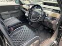 ハイブリッド・Ｇホンダセンシング　社外ナビ　ＤＶＤ／ＤＴＶ／Ｂｌｕｅｔｏｏｔｈ　バックカメラ　レーダークルーズコントロール　両側パワースライドドア　ステアリングスイッチ　ＬＥＤオートライト　ビルトインＥＴＣ　レーンキープ　スマートキー（22枚目）