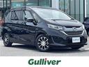 ハイブリッド・Ｇホンダセンシング　社外ナビ　ＤＶＤ／ＤＴＶ／Ｂｌｕｅｔｏｏｔｈ　バックカメラ　レーダークルーズコントロール　両側パワースライドドア　ステアリングスイッチ　ＬＥＤオートライト　ビルトインＥＴＣ　レーンキープ　スマートキー（32枚目）