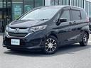 ハイブリッド・Ｇホンダセンシング　社外ナビ　ＤＶＤ／ＤＴＶ／Ｂｌｕｅｔｏｏｔｈ　バックカメラ　レーダークルーズコントロール　両側パワースライドドア　ステアリングスイッチ　ＬＥＤオートライト　ビルトインＥＴＣ　レーンキープ　スマートキー（34枚目）